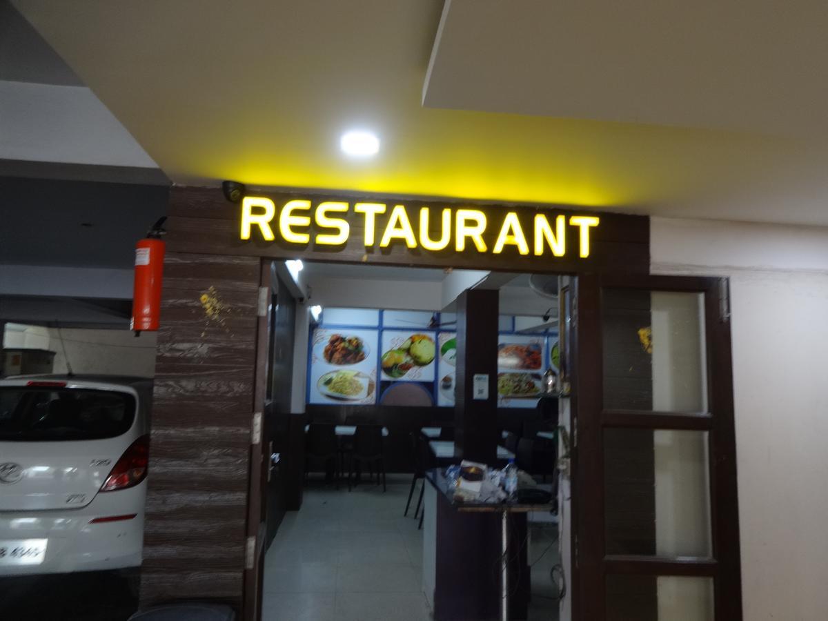 Lake View Hotel Madurai Extérieur photo